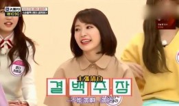 小樱花爆料韩国女主视频,韩国女主视频背后的惊人真相