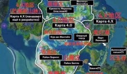 枫丹地形爆料最新消息新闻,神秘山脉与古老遗迹揭开面纱